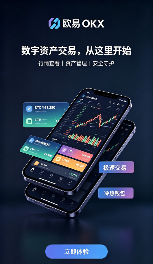 钱包存储科普配图